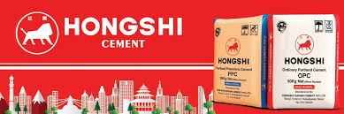 Hongshi Cement Advertisement