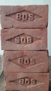 BDS Brick