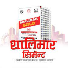 Shalimar Gold Cement